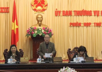 ກອງປະຊຸມຄັ້ງທີ 26 ຄະນະປະຈຳສະພາແຫ່ງຊາດຫວຽດນາມ